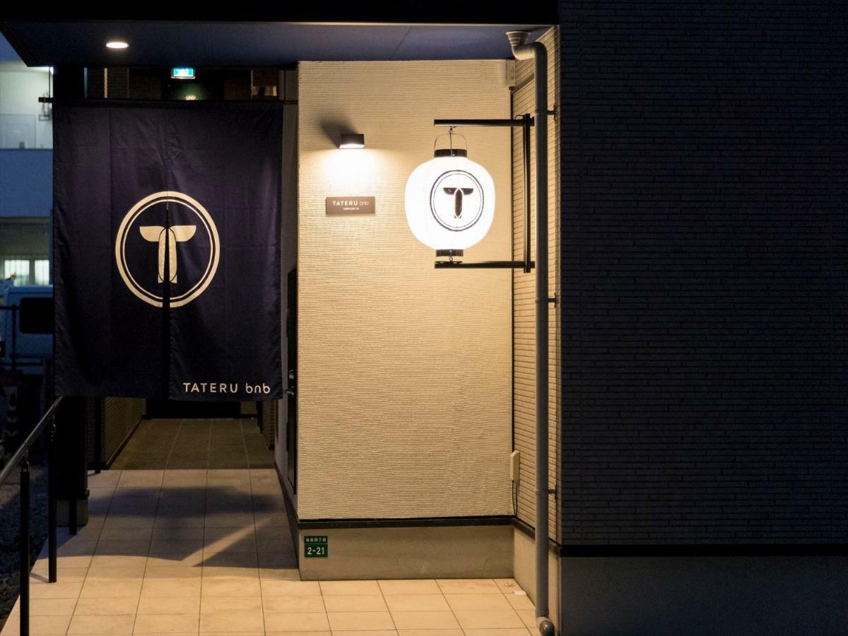 Trip Pod Sumiyoshi C Apartment Fukuoka  Bagian luar foto